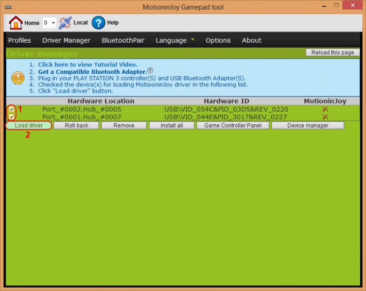 File:Mij-drivers-4.png