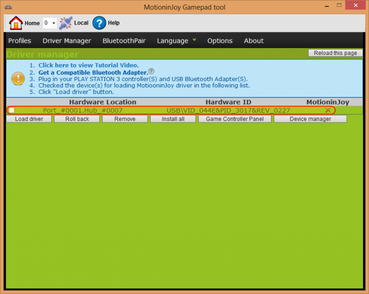 File:Mij-drivers-2.png